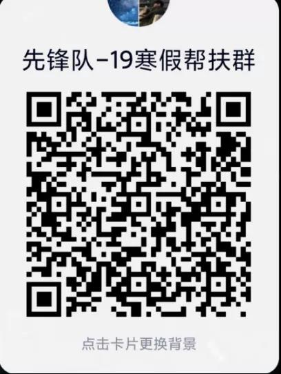 A920
